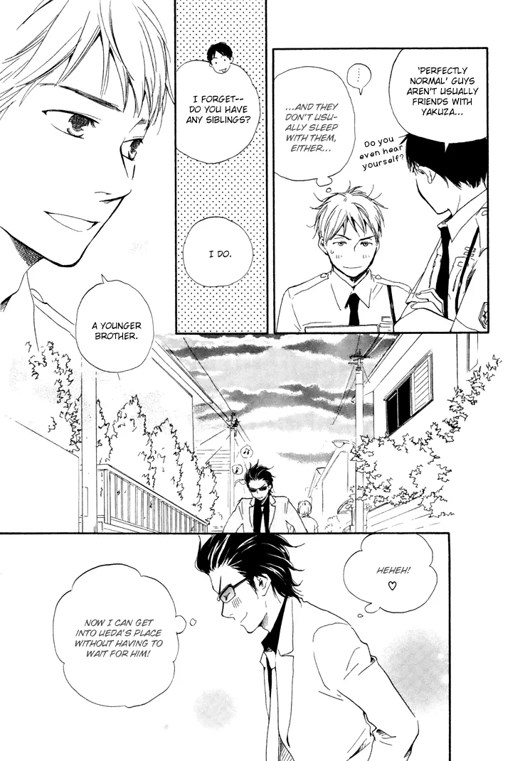 Honto Yajuu Chapter 5 page 9 - 