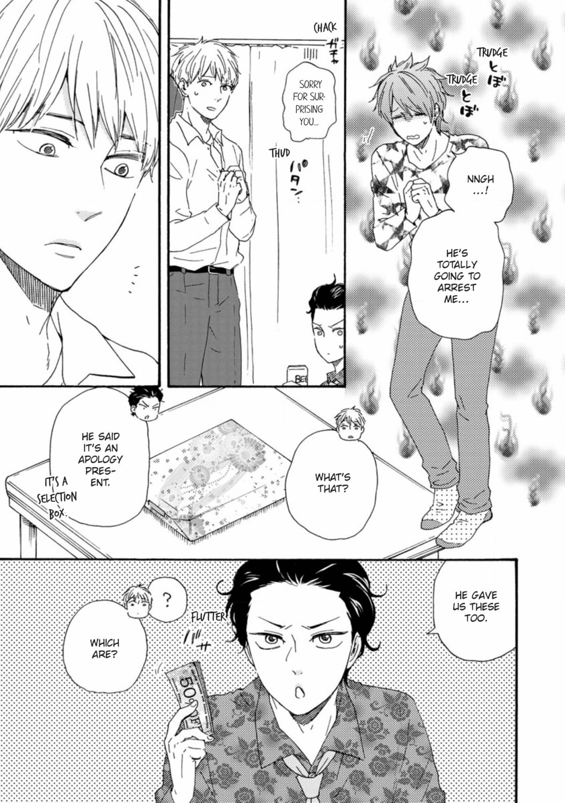 Honto Yajuu Chapter 50 page 13 - 