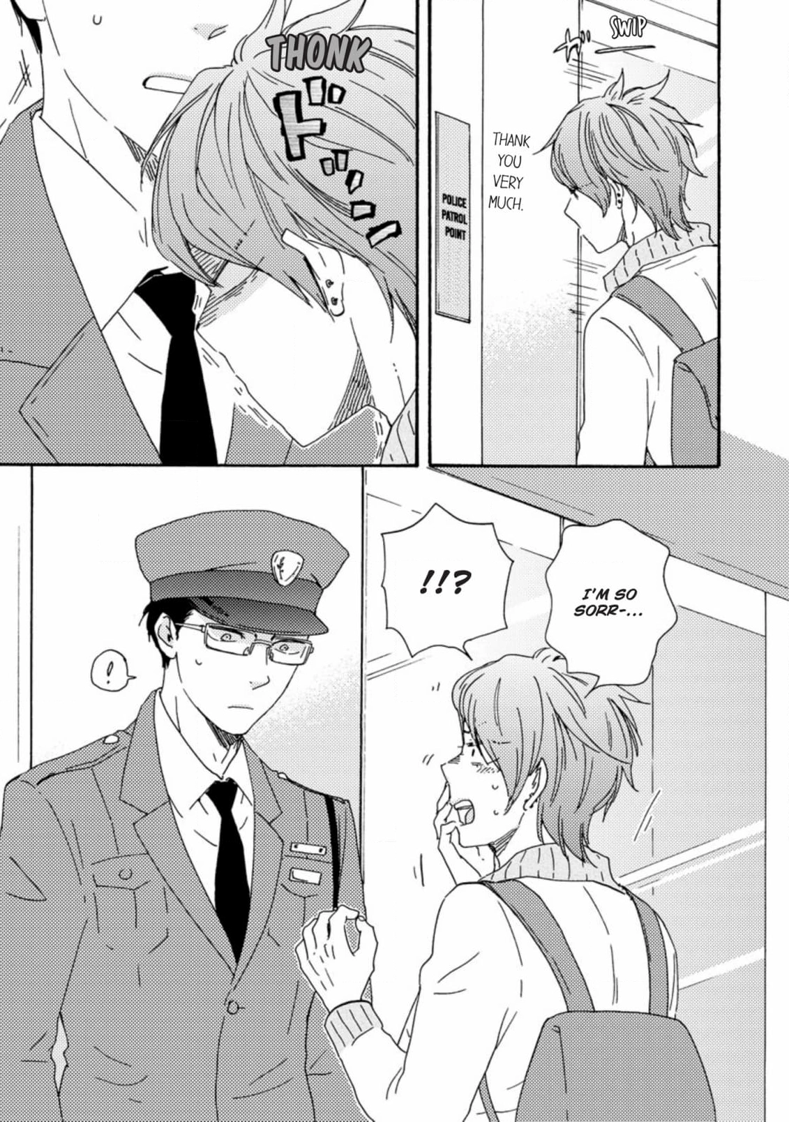 Honto Yajuu Chapter 50 page 15 - 