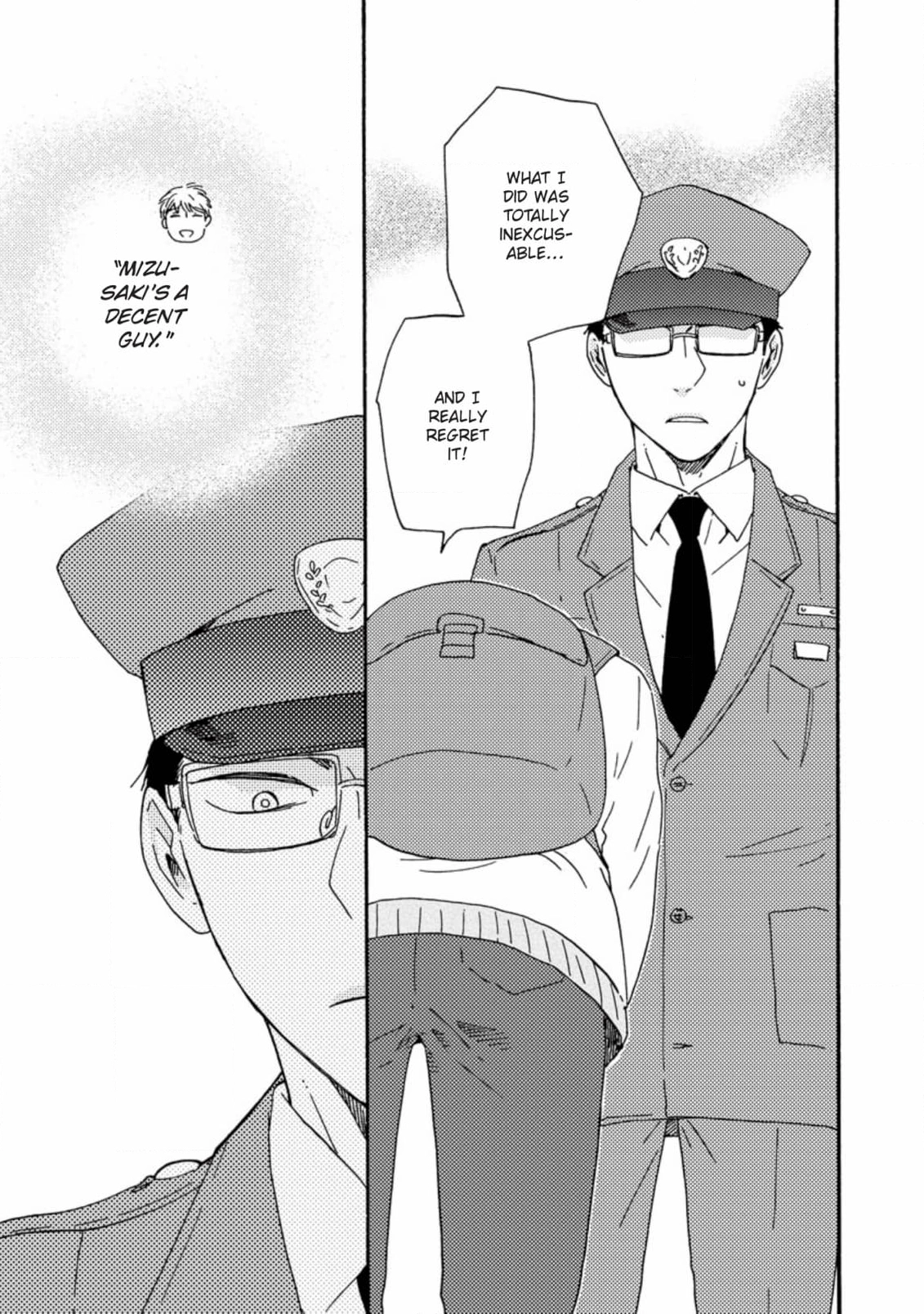 Honto Yajuu Chapter 50 page 17 - 
