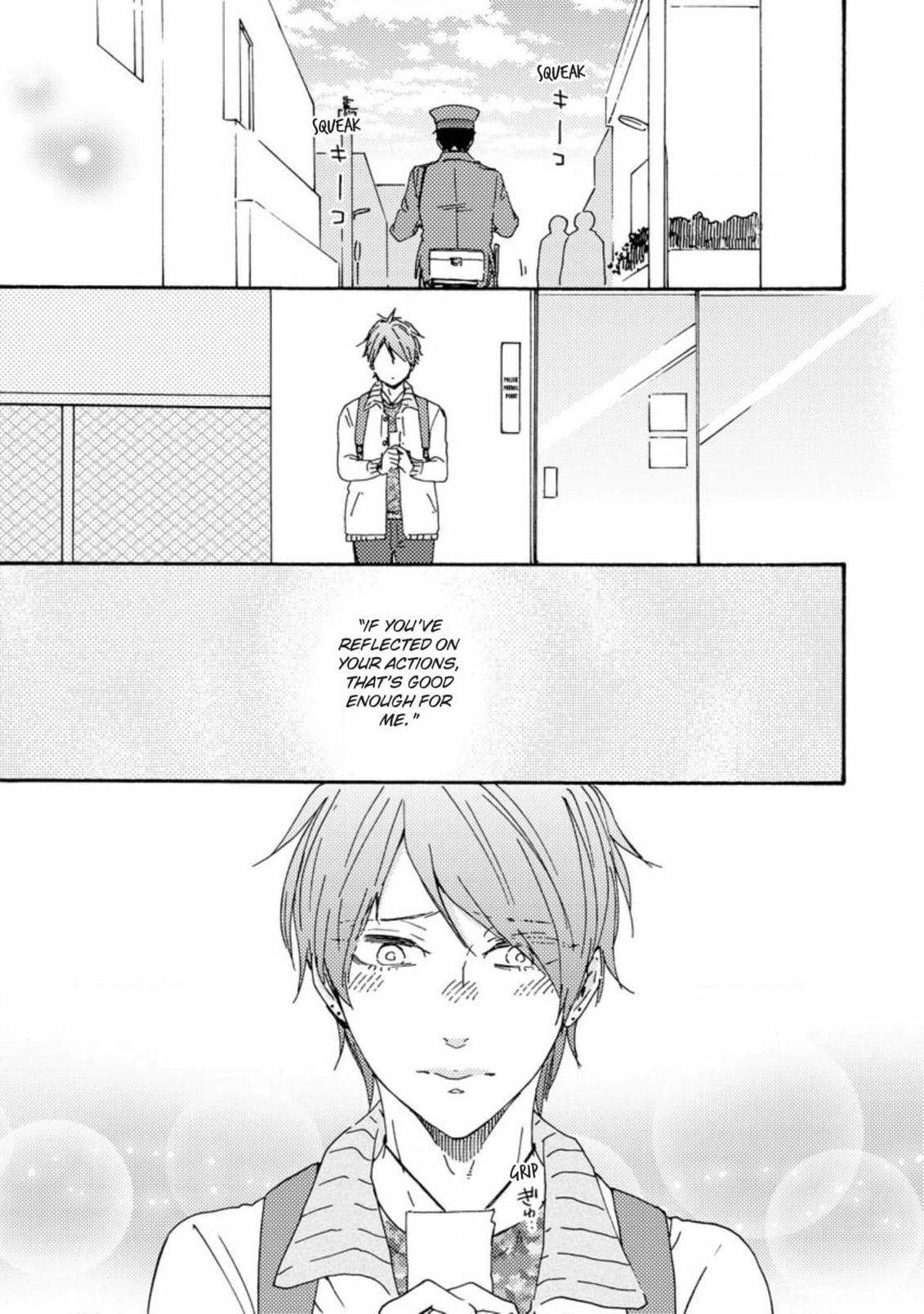 Honto Yajuu Chapter 50 page 25 - 