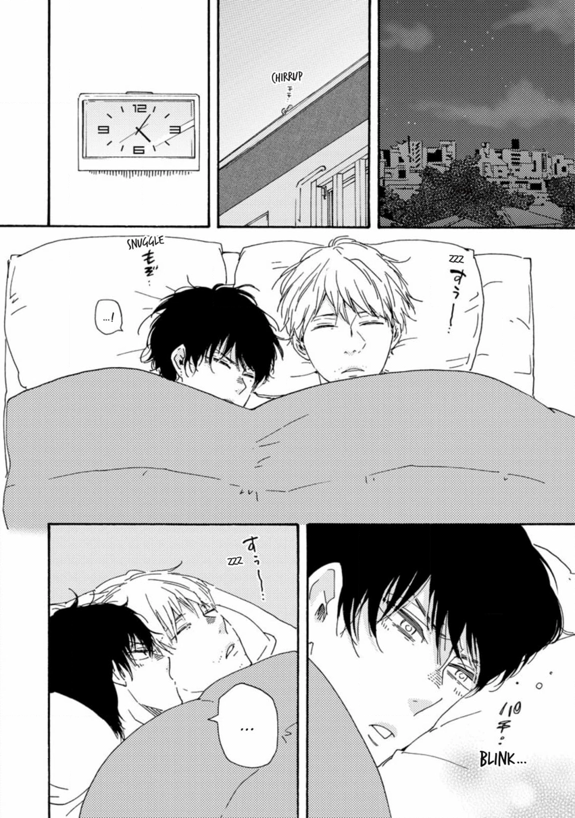 Honto Yajuu Chapter 50 page 26 - 