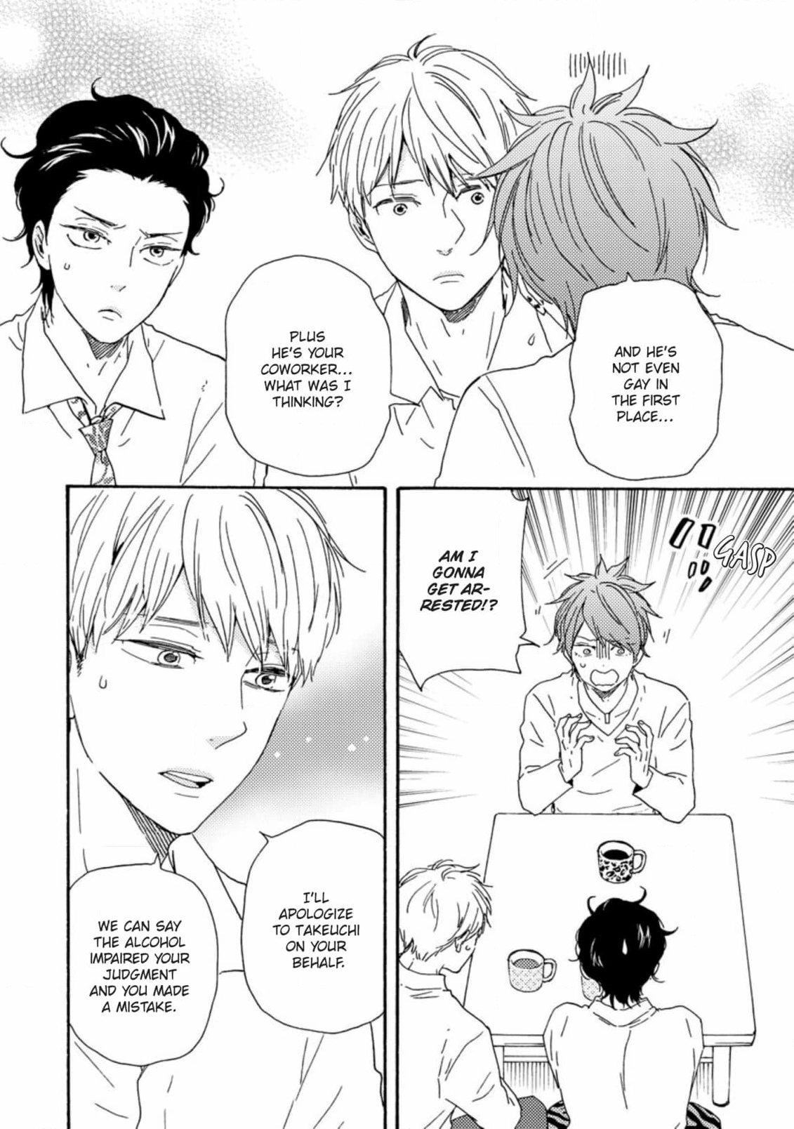 Honto Yajuu Chapter 50 page 4 - 