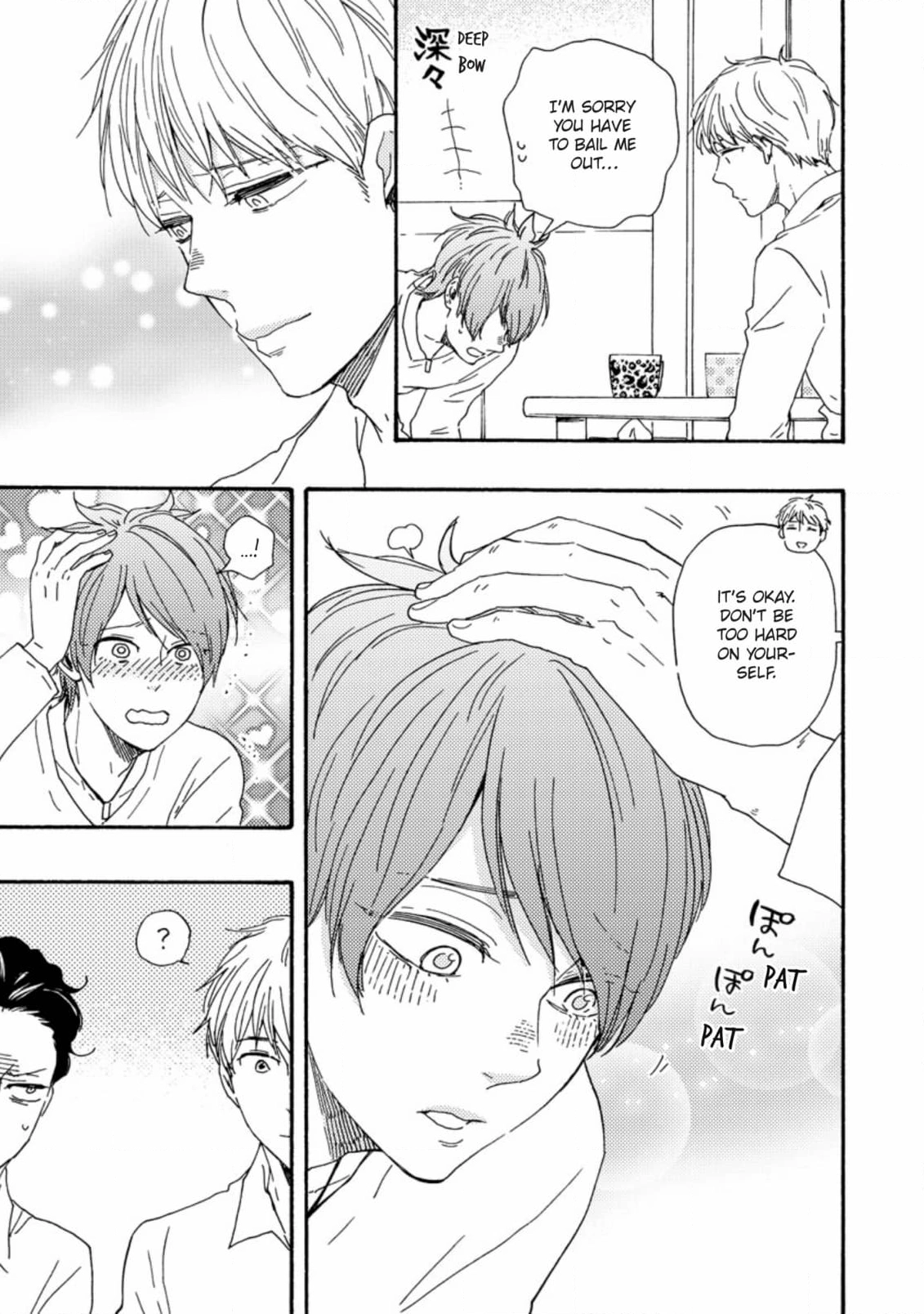 Honto Yajuu Chapter 50 page 5 - 