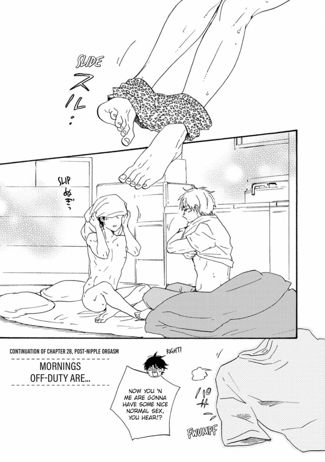 Honto Yajuu Chapter 51 page 1 - 