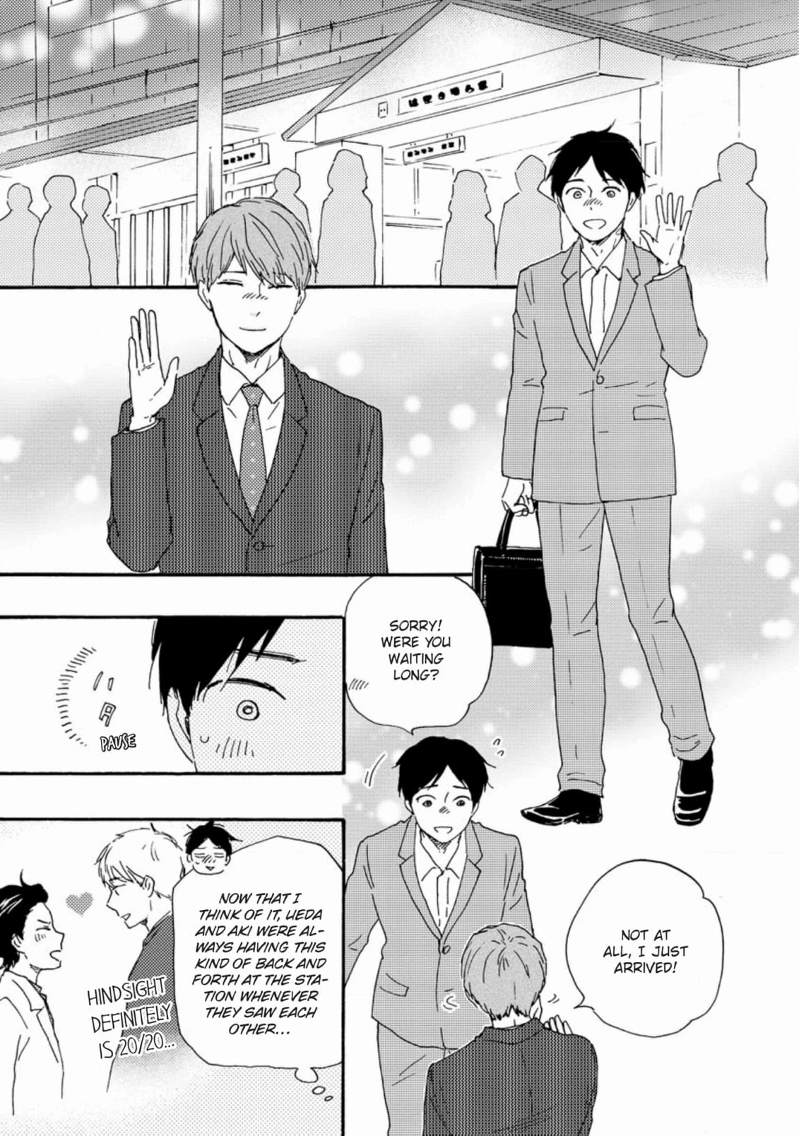 Honto Yajuu Chapter 52 page 15 - 