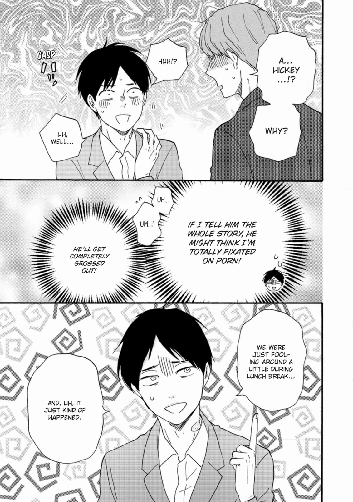 Honto Yajuu Chapter 52 page 17 - 