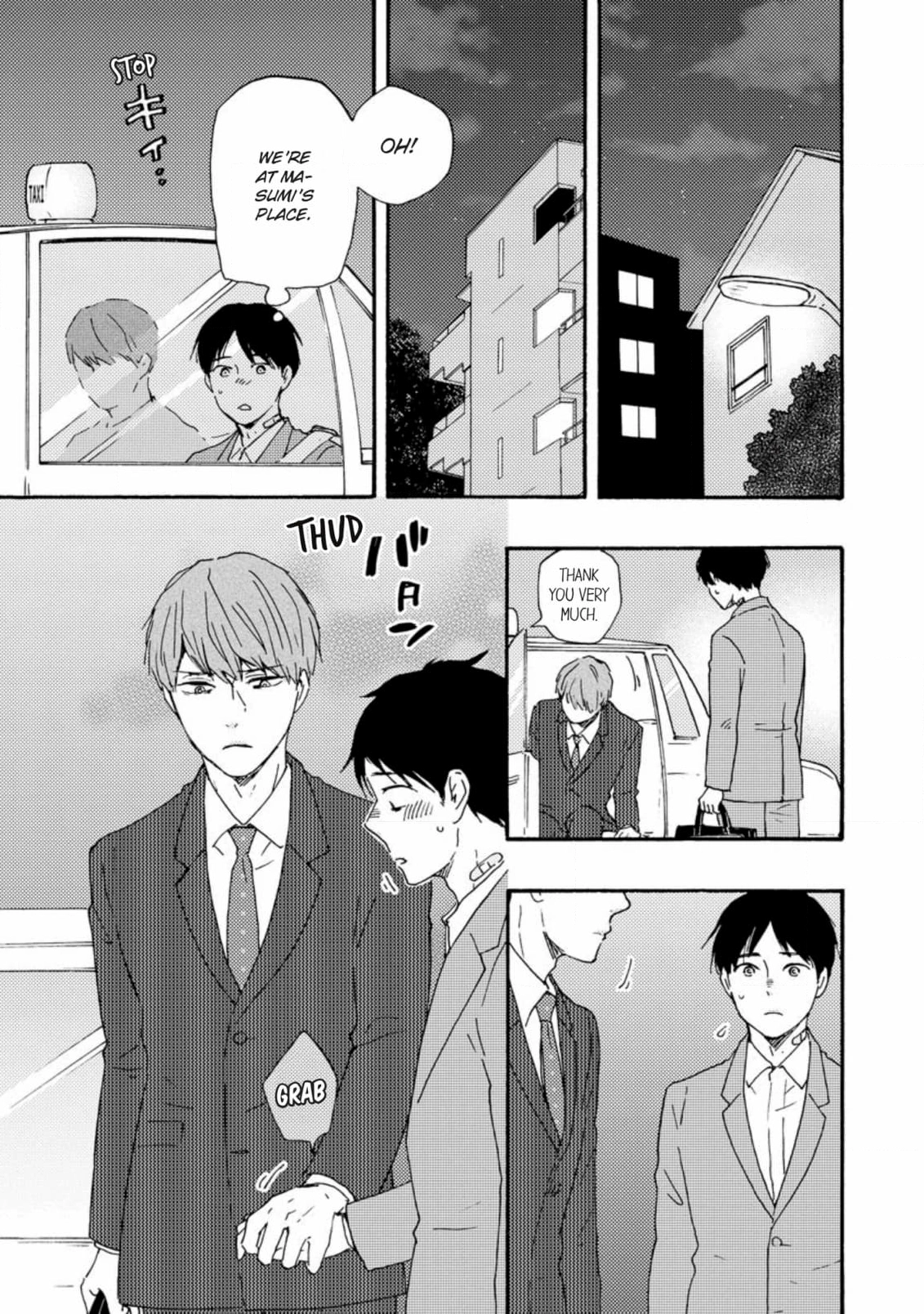 Honto Yajuu Chapter 52 page 21 - 