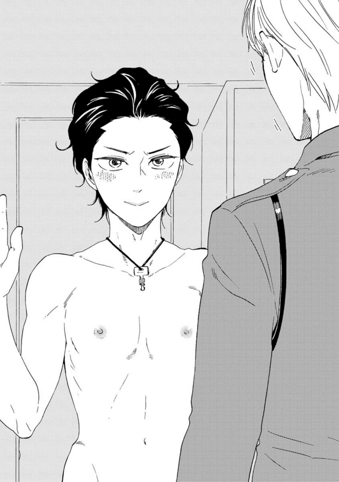 Honto Yajuu Chapter 52 page 31 - 