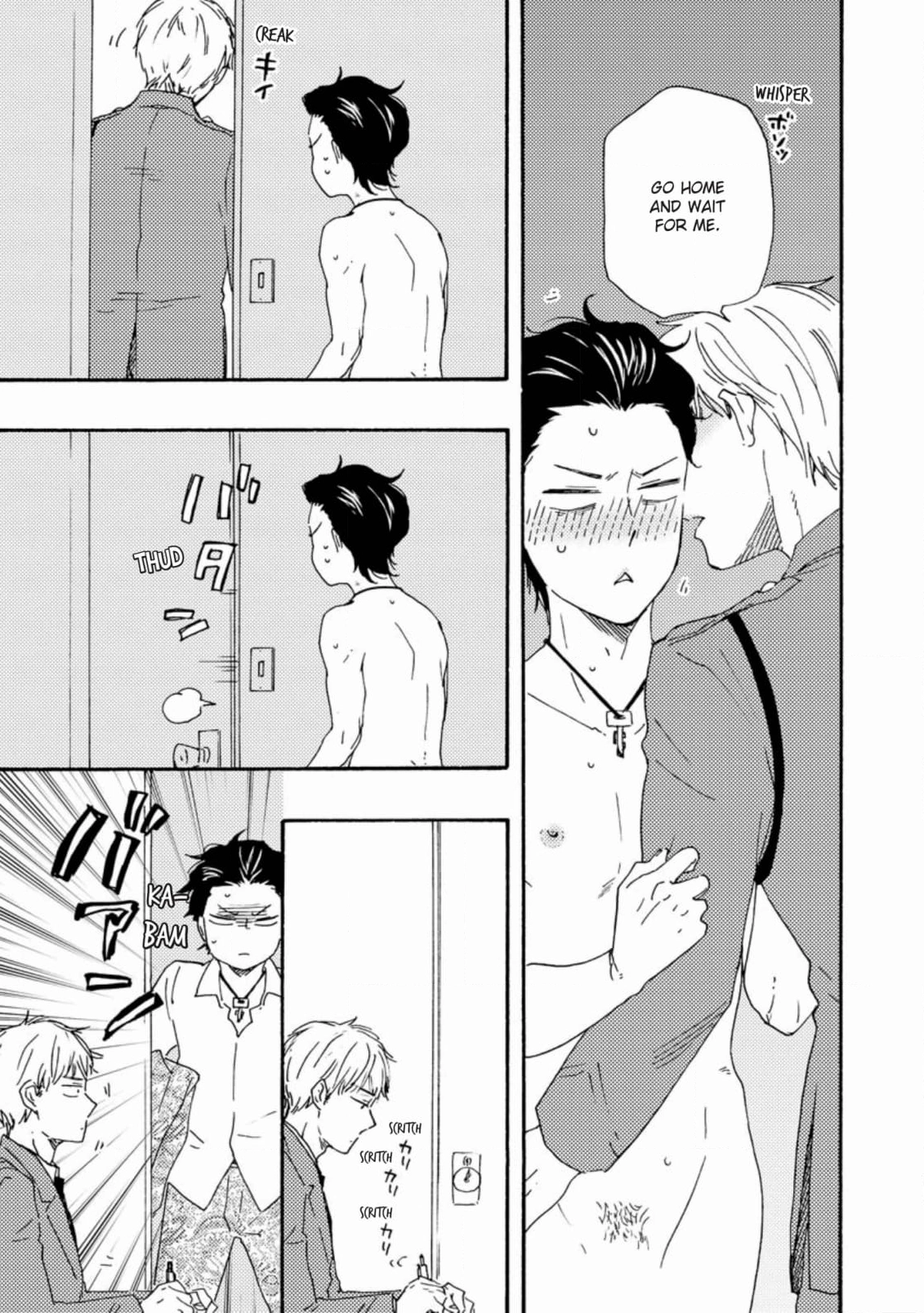 Honto Yajuu Chapter 52 page 35 - 