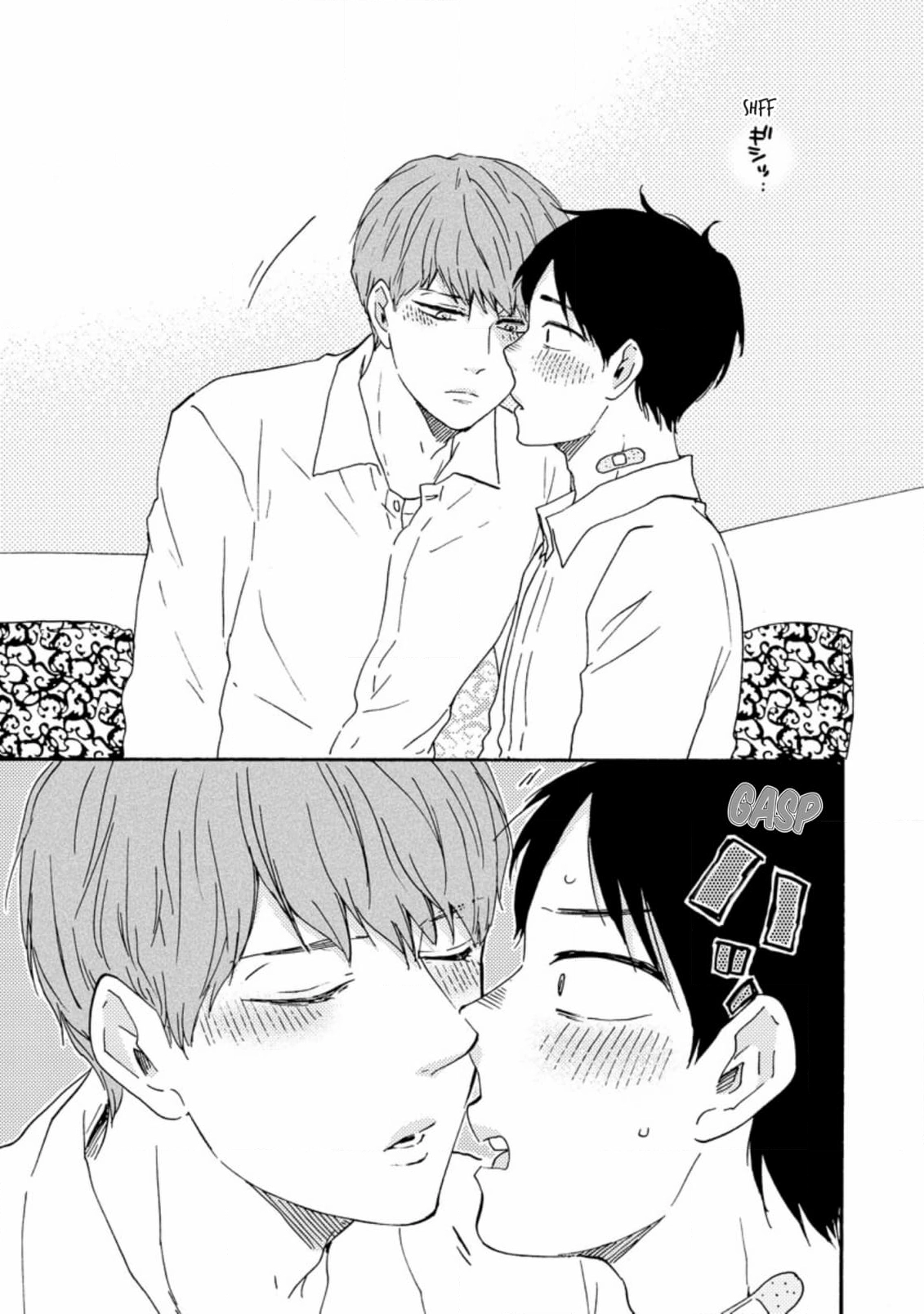 Honto Yajuu Chapter 52 page 43 - 