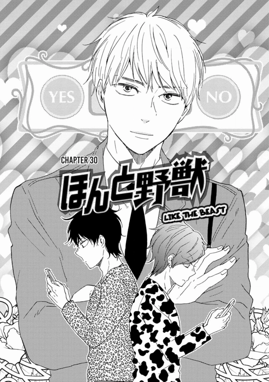 Honto Yajuu Chapter 53 page 1 - 