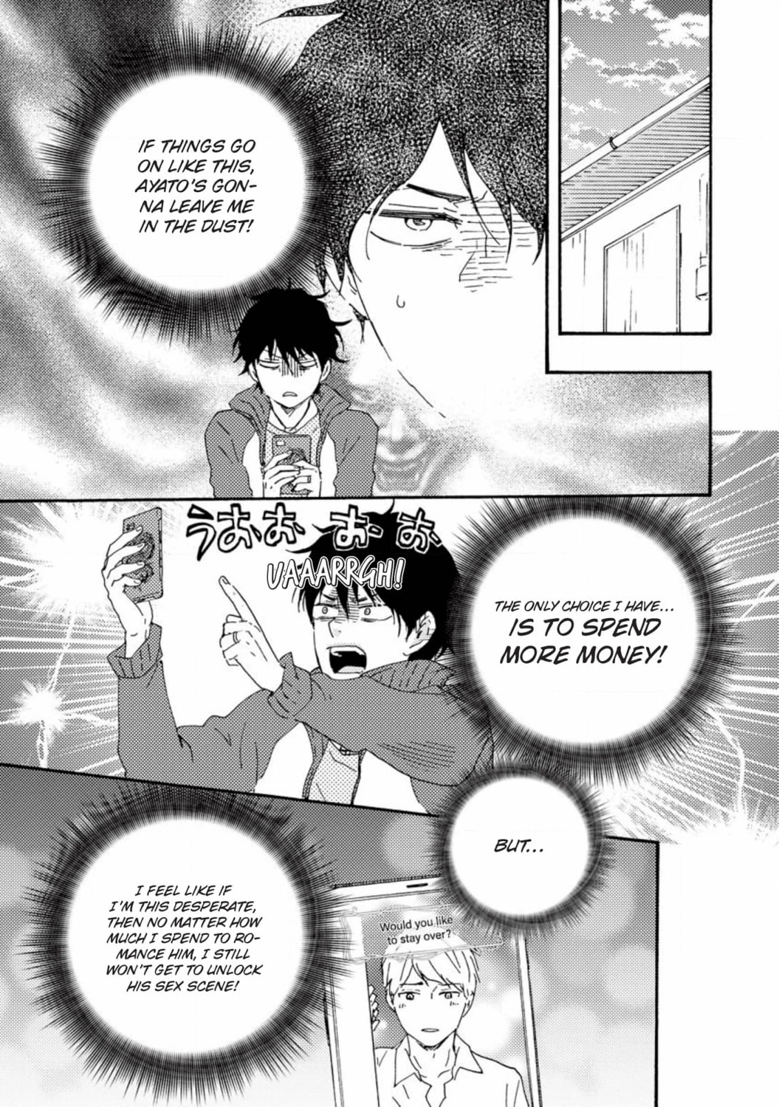 Honto Yajuu Chapter 53 page 17 - 