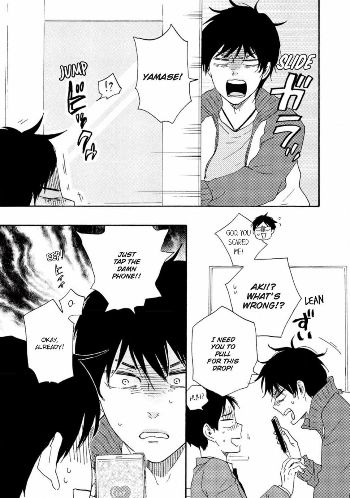 Honto Yajuu Chapter 53 page 19 - 
