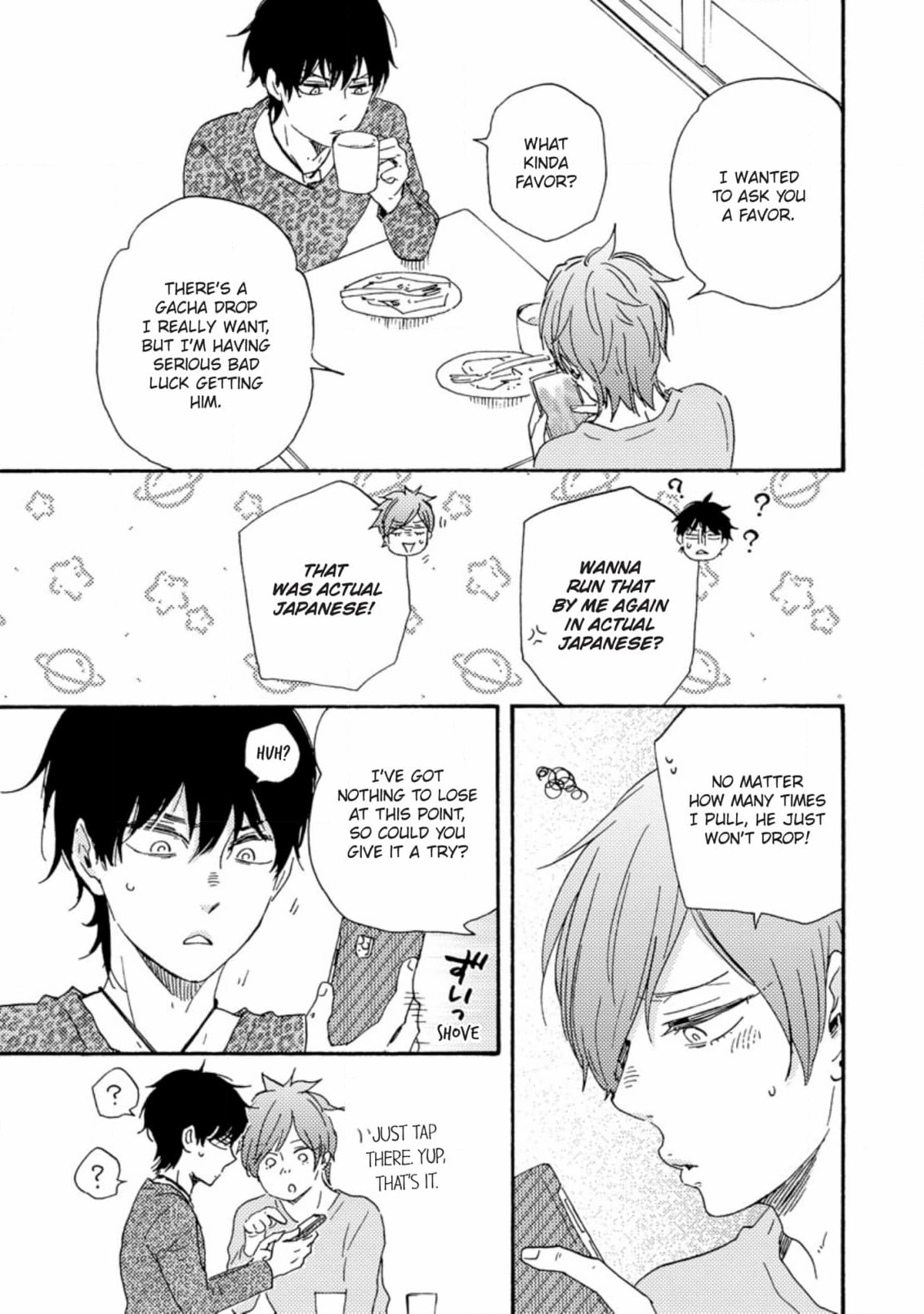 Honto Yajuu Chapter 53 page 3 - 