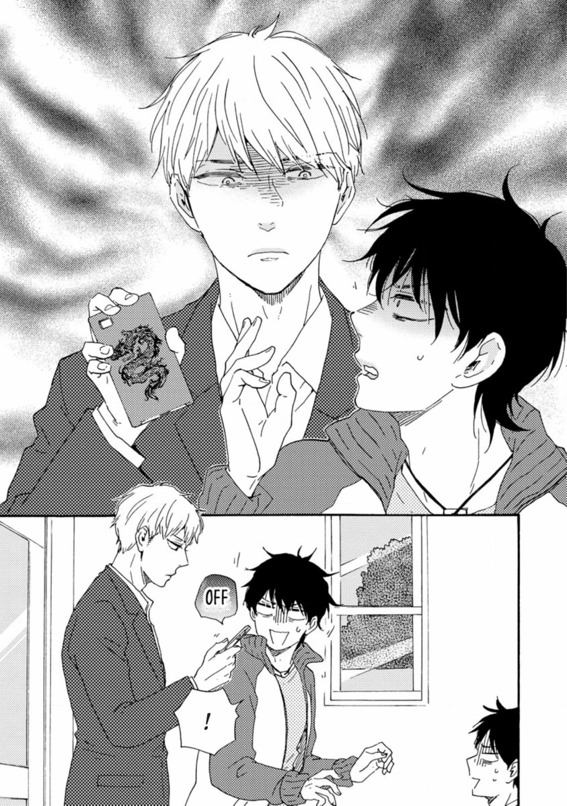 Honto Yajuu Chapter 53 page 21 - 