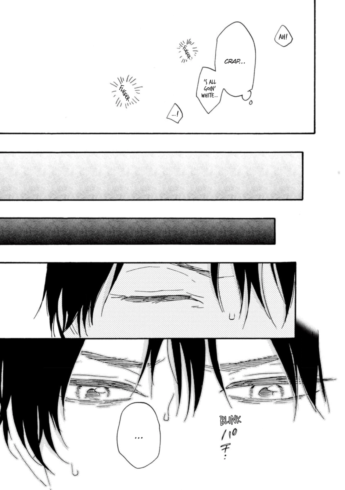 Honto Yajuu Chapter 53 page 33 - 