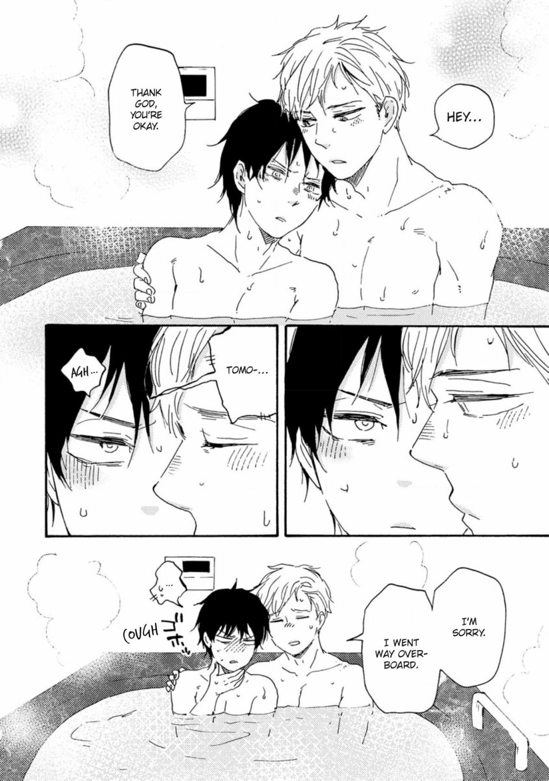 Honto Yajuu Chapter 53 page 34 - 