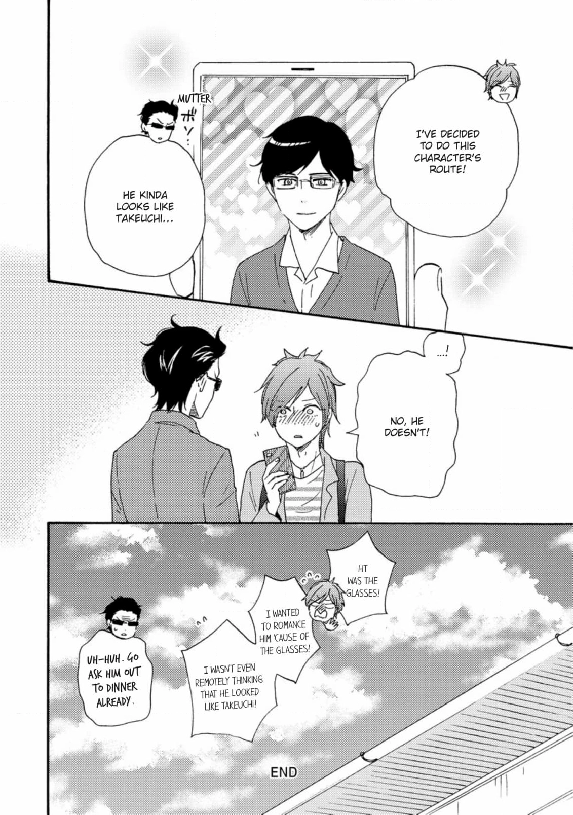 Honto Yajuu Chapter 53 page 40 - 