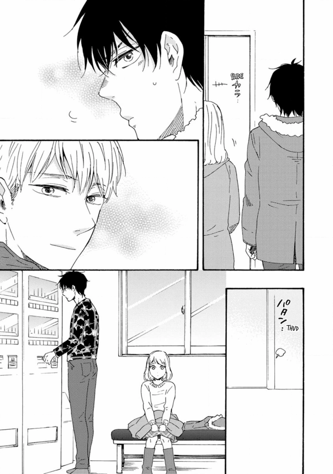 Honto Yajuu Chapter 54 page 19 - 