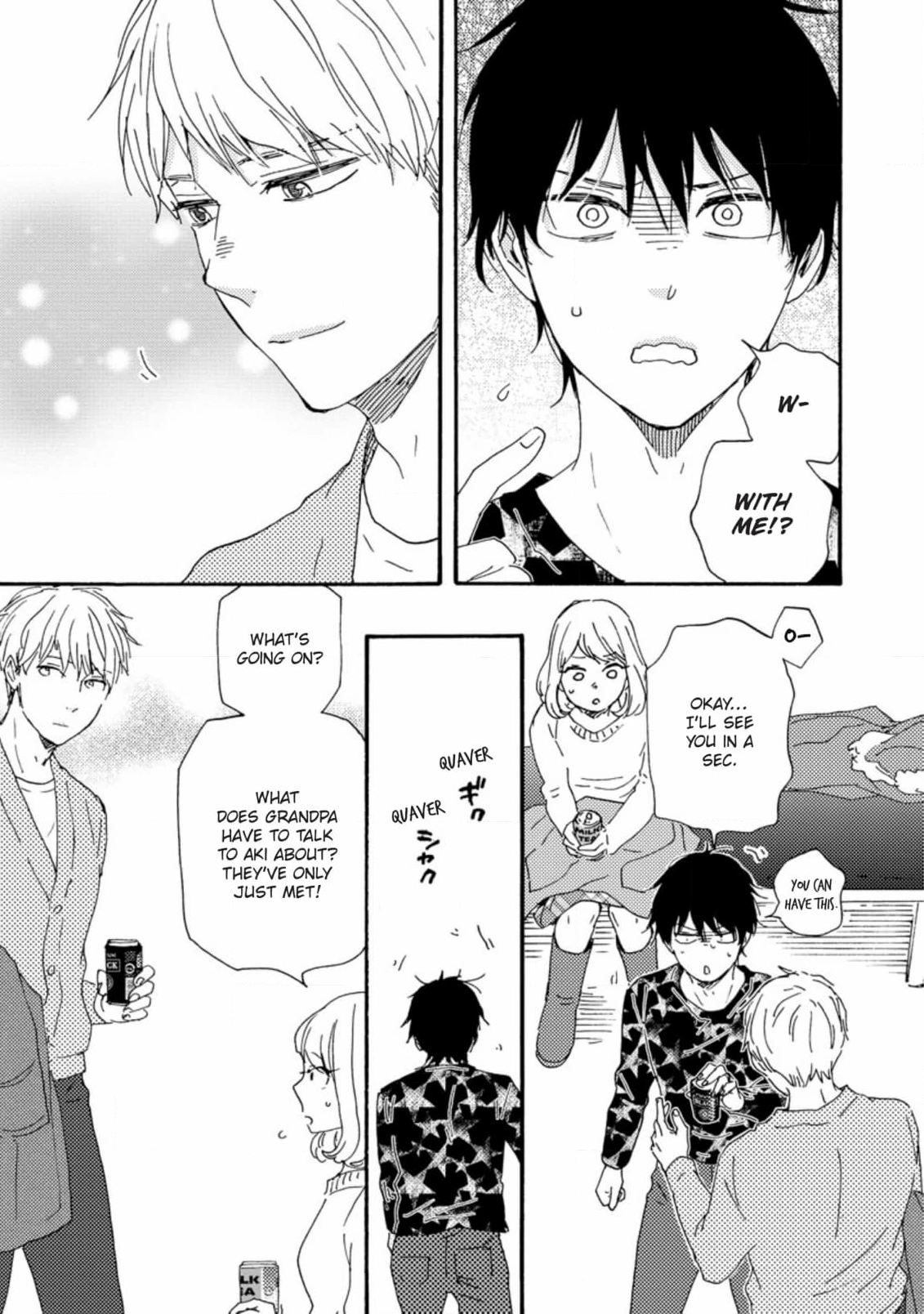 Honto Yajuu Chapter 54 page 25 - 
