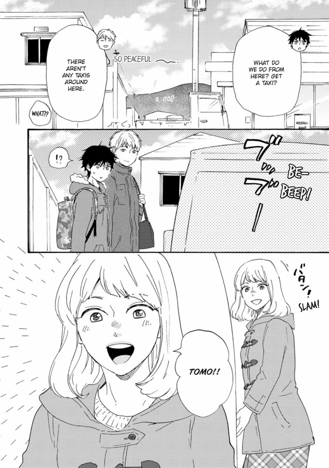 Honto Yajuu Chapter 54 page 8 - 