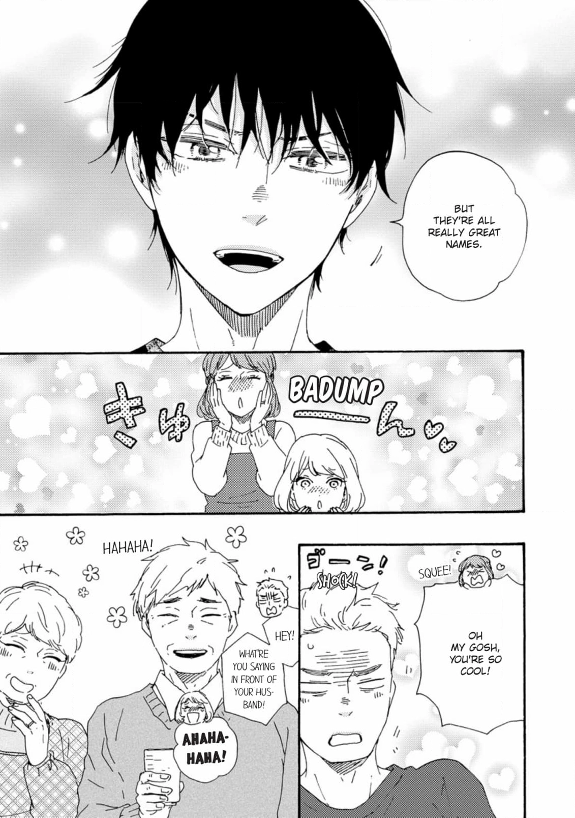 Honto Yajuu Chapter 55 page 11 - 