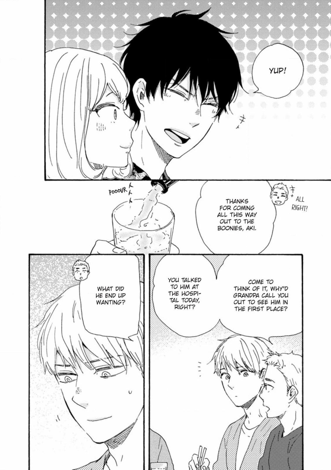 Honto Yajuu Chapter 55 page 4 - 
