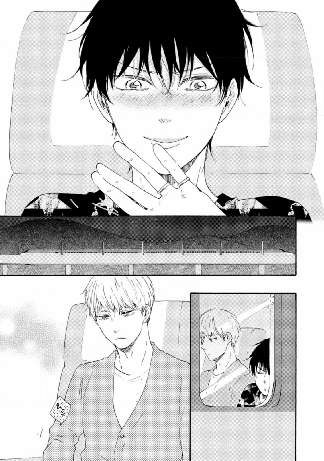 Honto Yajuu Chapter 55 page 37 - 
