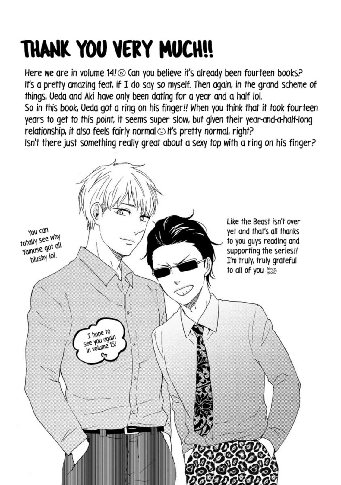Honto Yajuu Chapter 55 page 48 - 