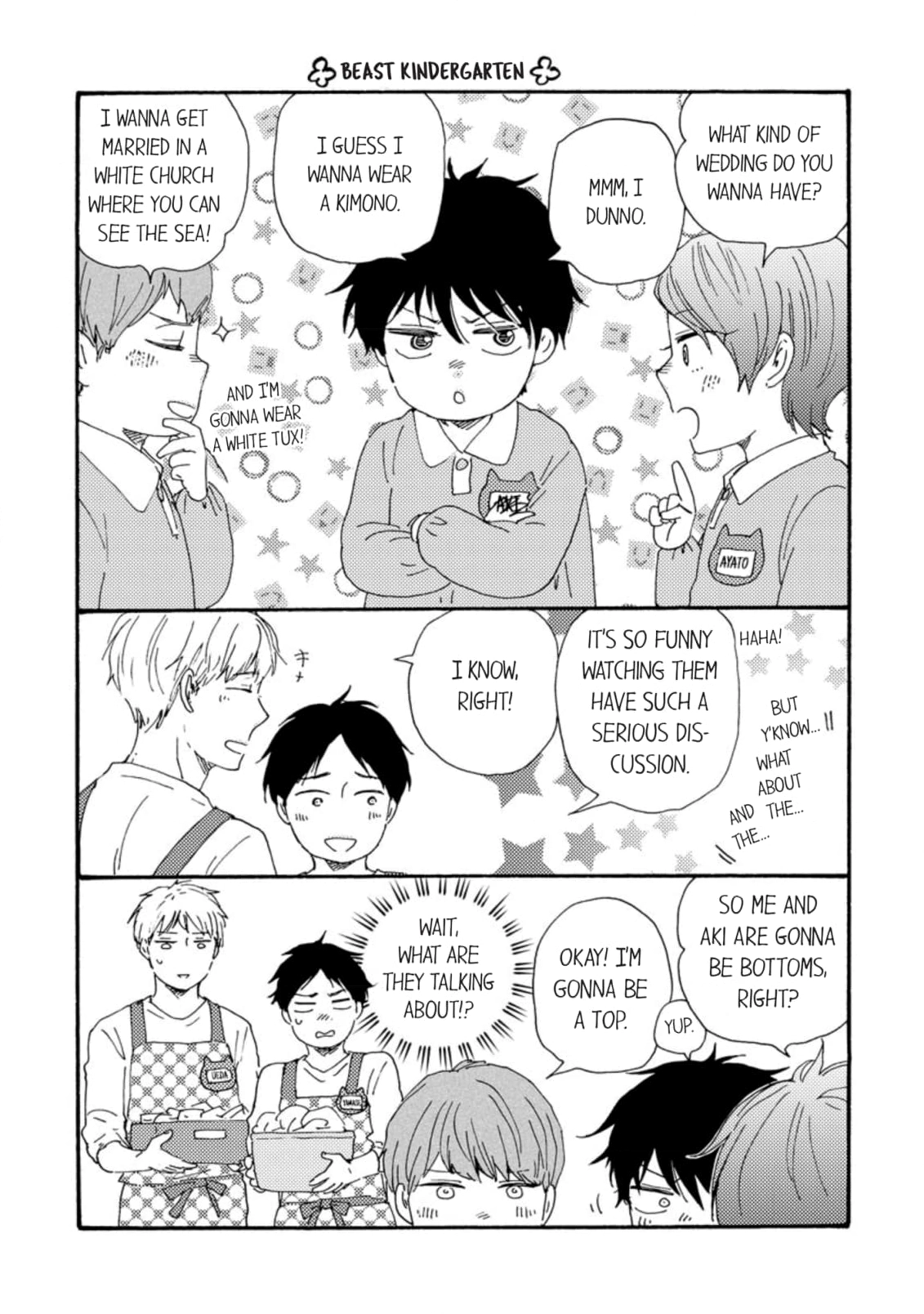Honto Yajuu Chapter 55 page 49 - 
