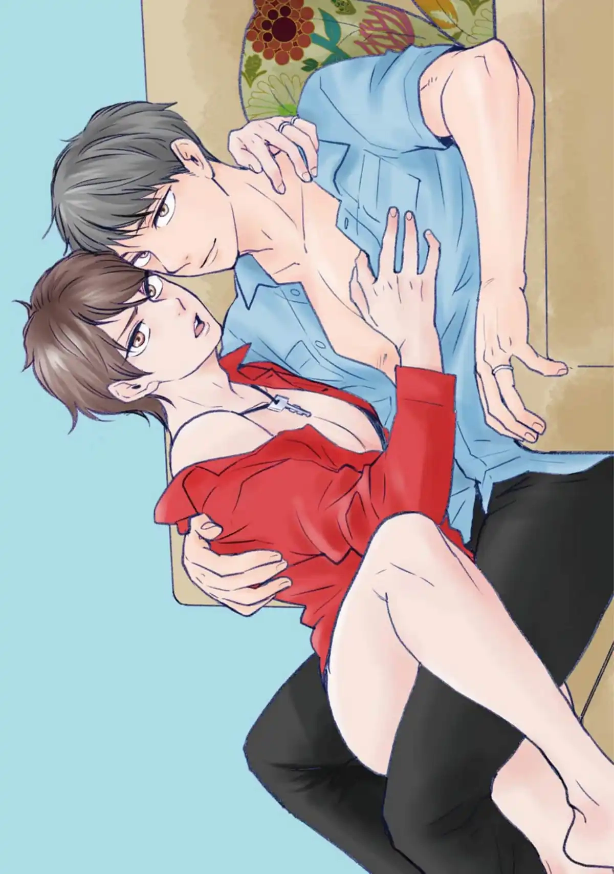 Honto Yajuu Chapter 56 page 1 - 