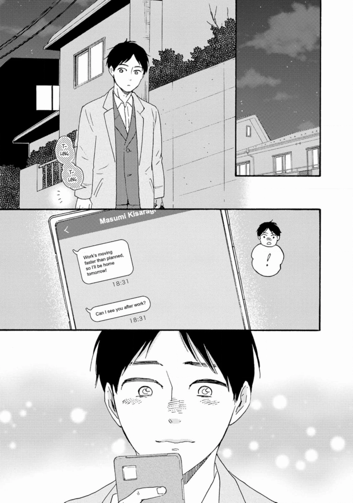 Honto Yajuu Chapter 56 page 17 - 