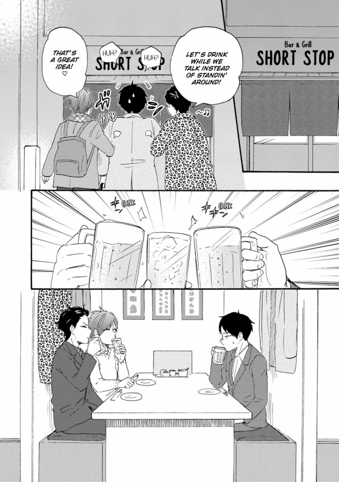 Honto Yajuu Chapter 56 page 26 - 