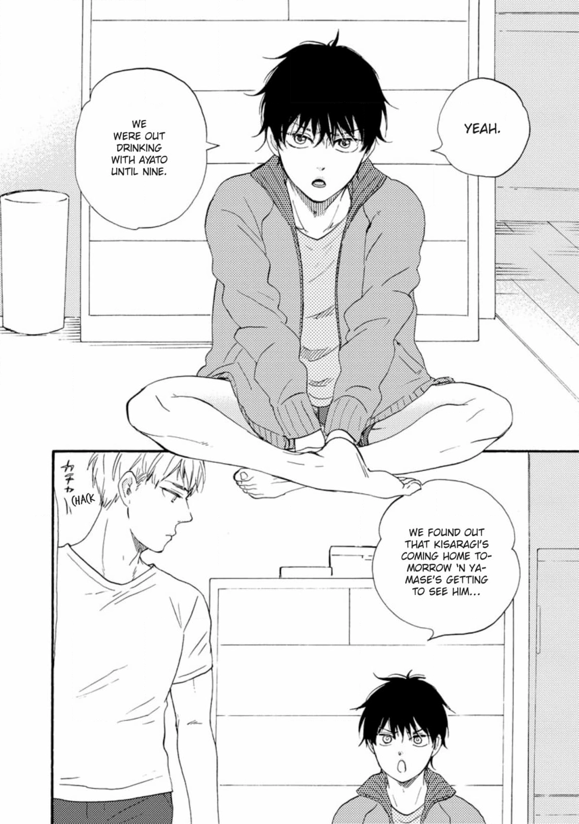 Honto Yajuu Chapter 56 page 32 - 