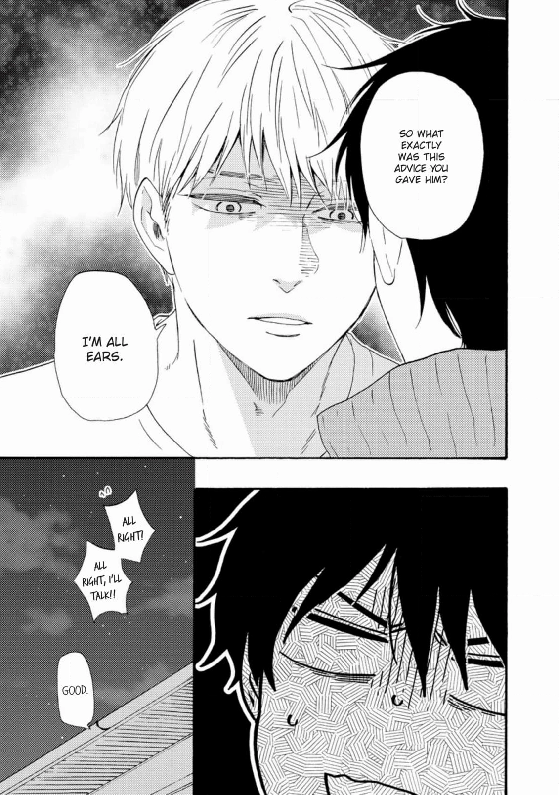 Honto Yajuu Chapter 56 page 39 - 