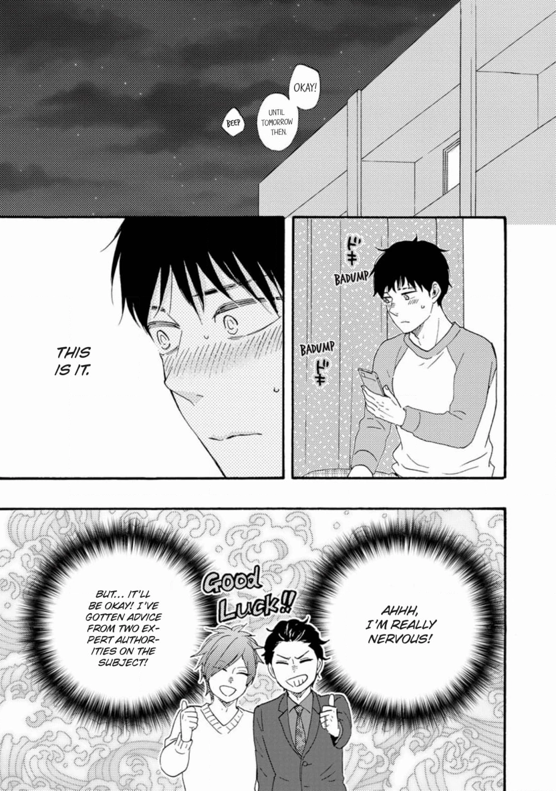 Honto Yajuu Chapter 56 page 47 - 