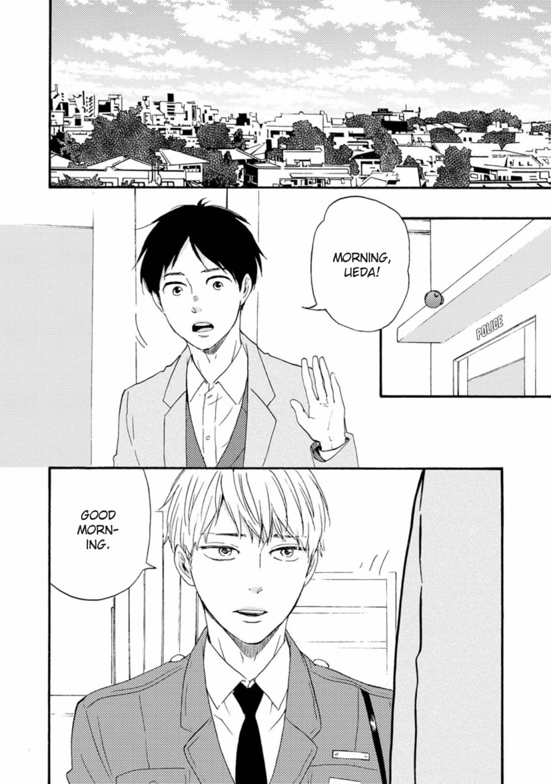 Honto Yajuu Chapter 57 page 2 - 