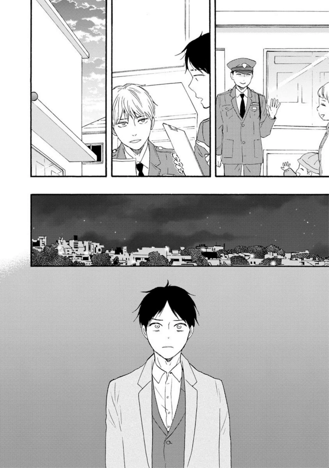 Honto Yajuu Chapter 57 page 12 - 