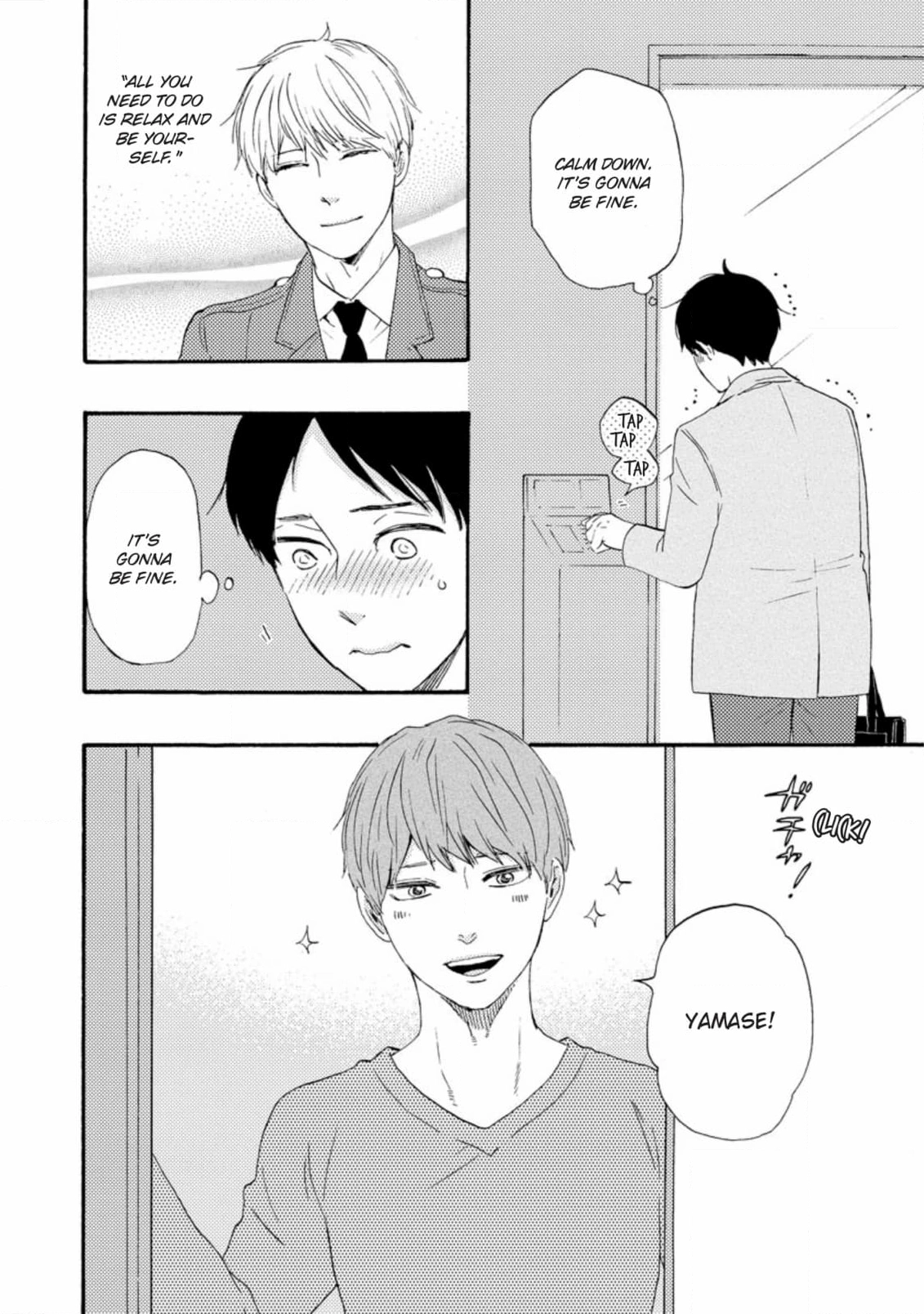 Honto Yajuu Chapter 57 page 14 - 