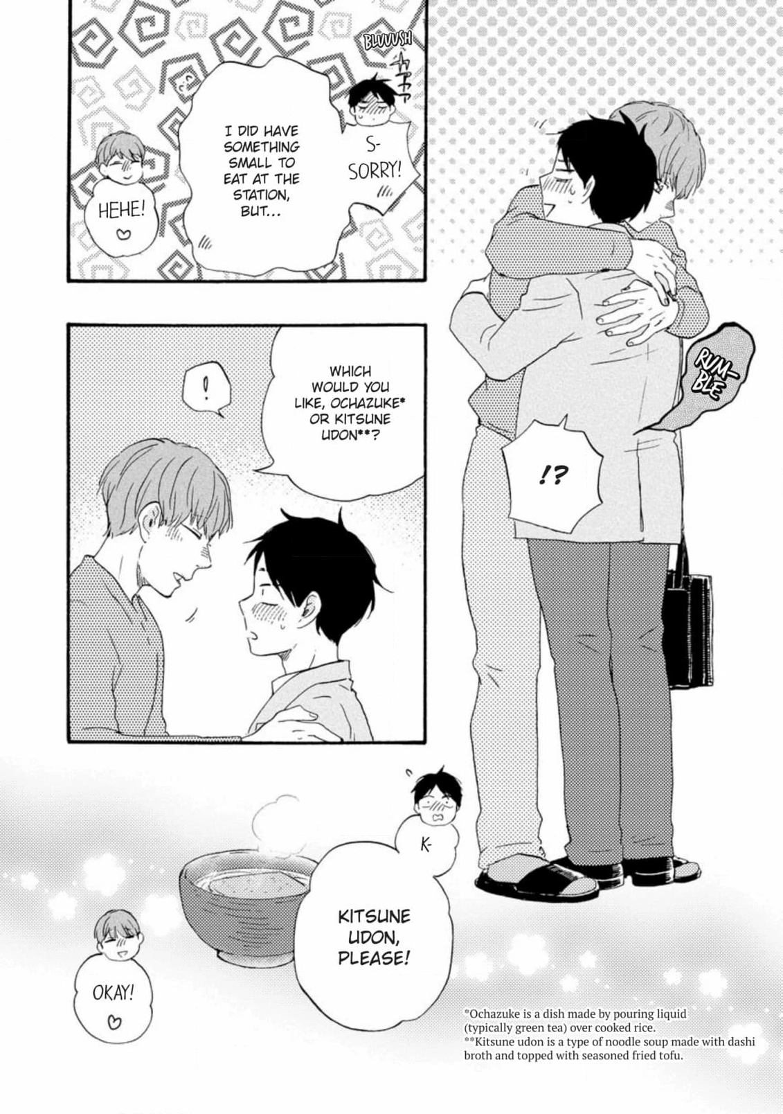 Honto Yajuu Chapter 57 page 16 - 