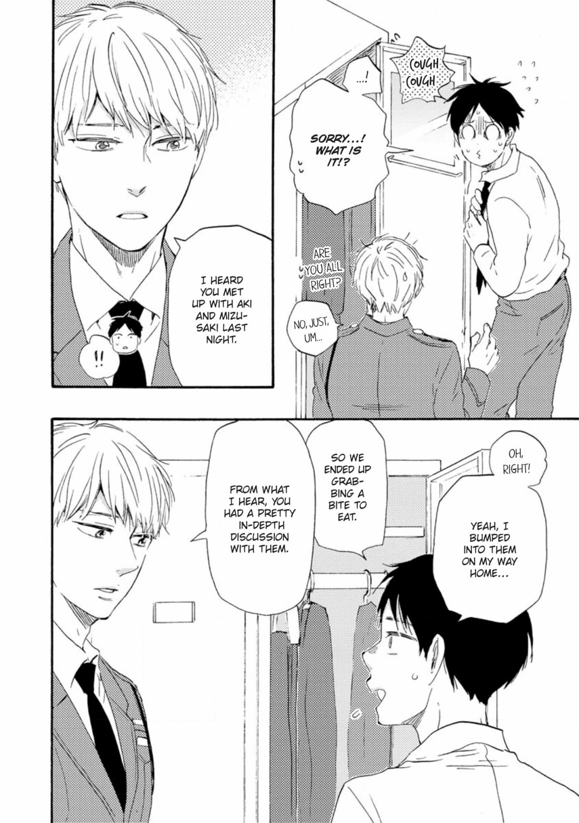 Honto Yajuu Chapter 57 page 4 - 