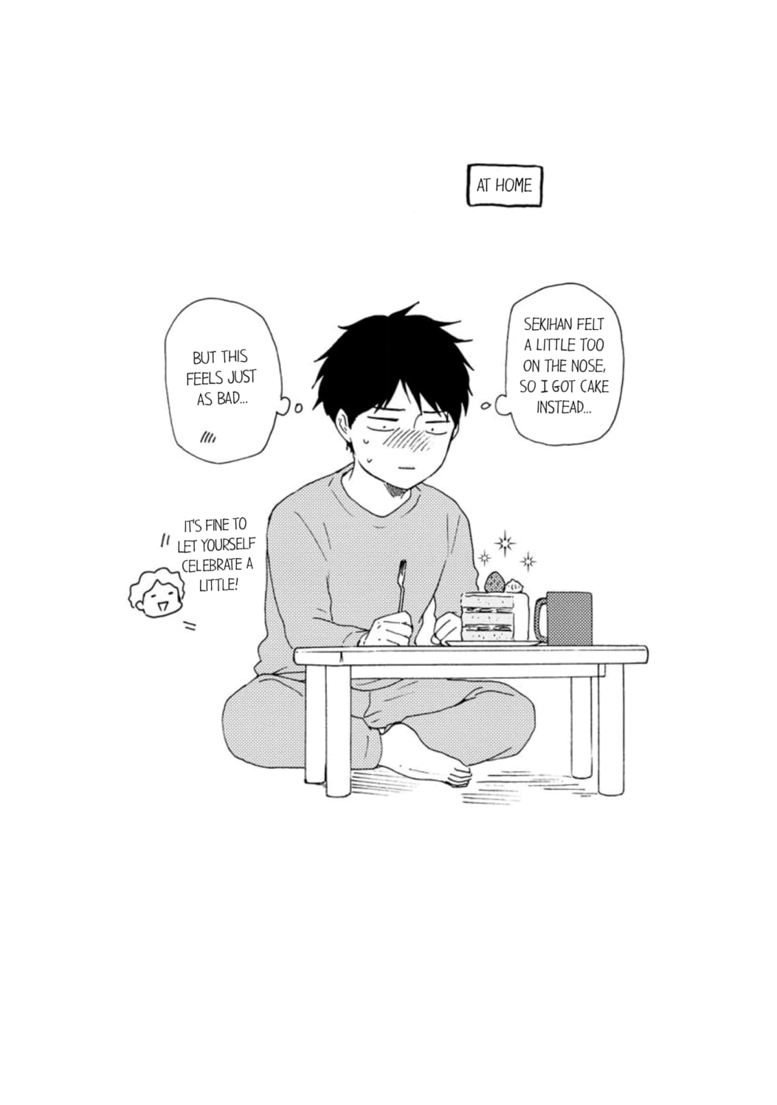 Honto Yajuu Chapter 57 page 42 - 