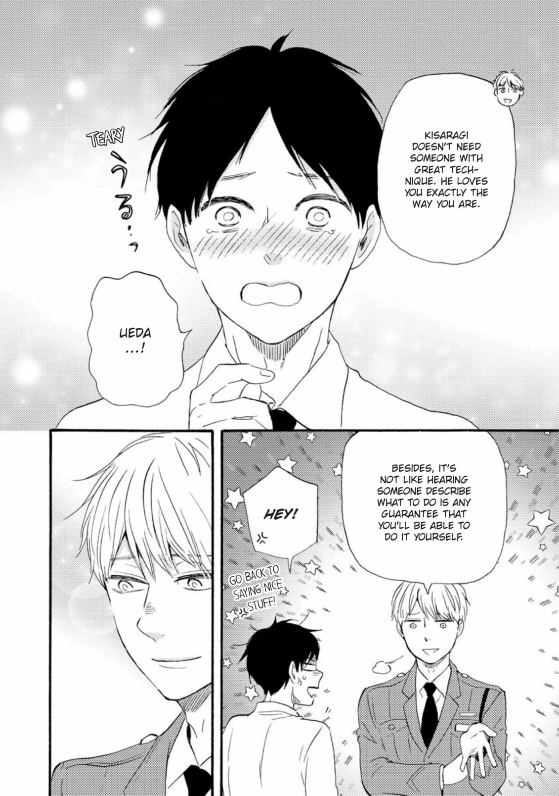 Honto Yajuu Chapter 57 page 8 - 