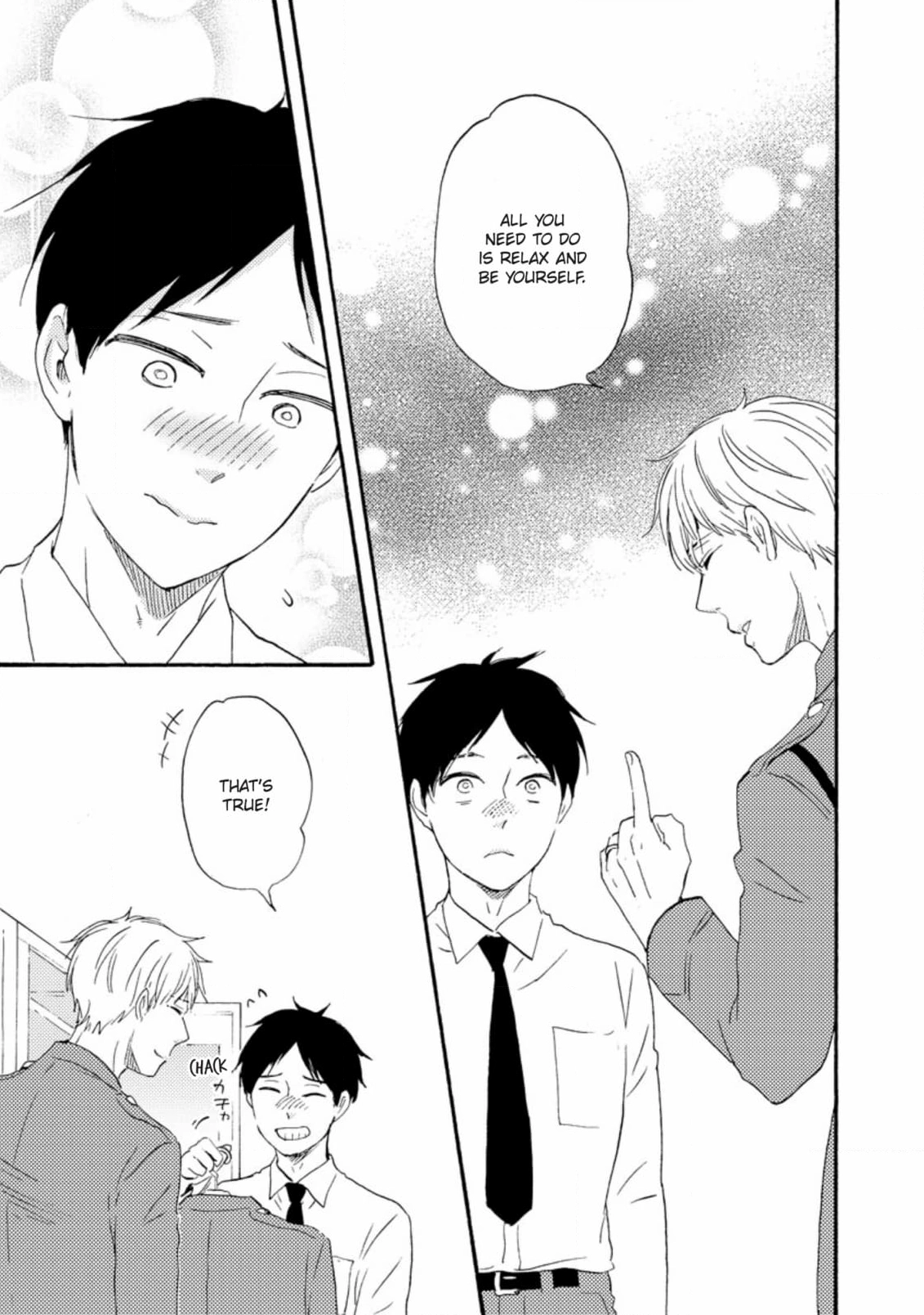 Honto Yajuu Chapter 57 page 9 - 