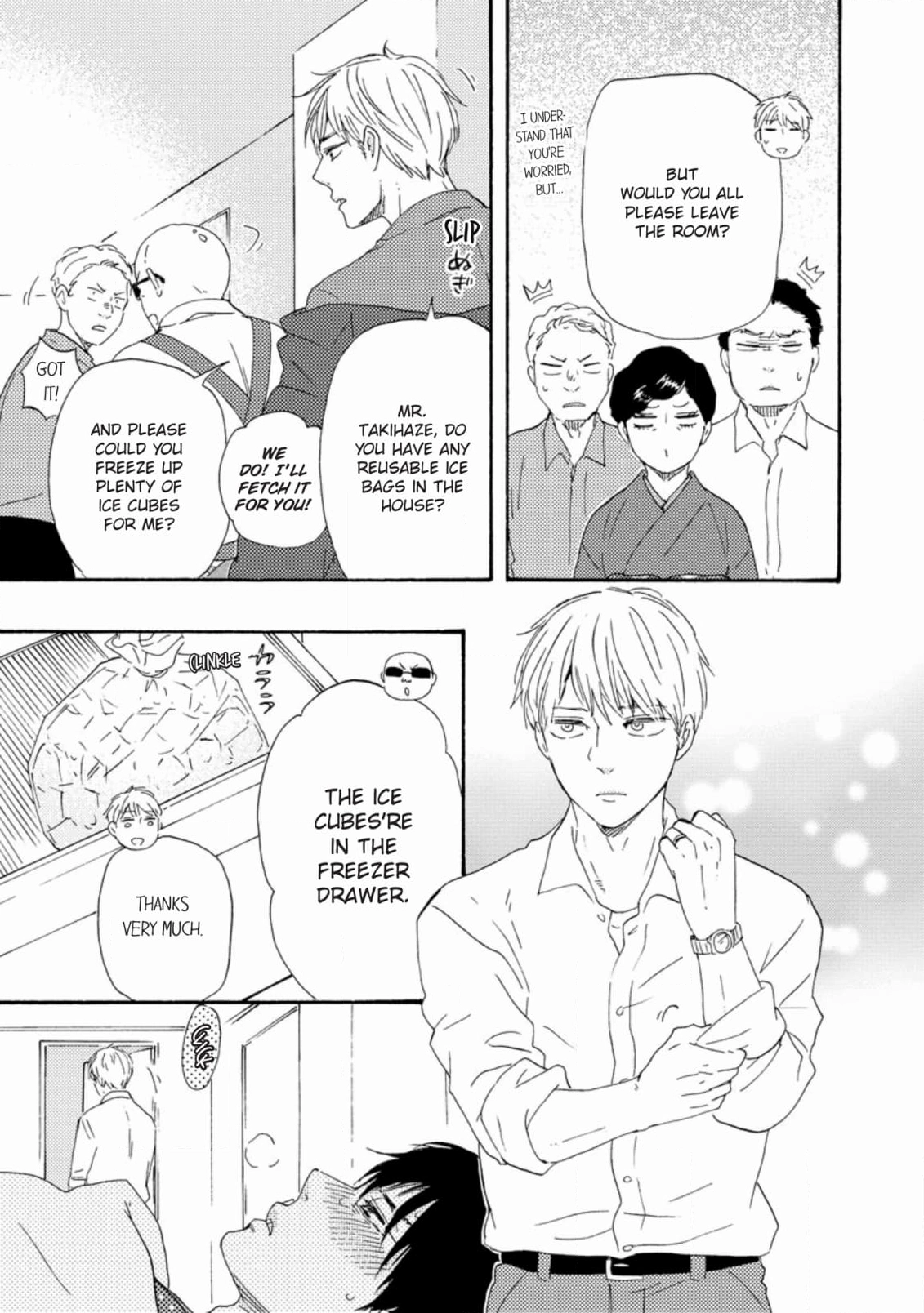 Honto Yajuu Chapter 58 page 15 - 