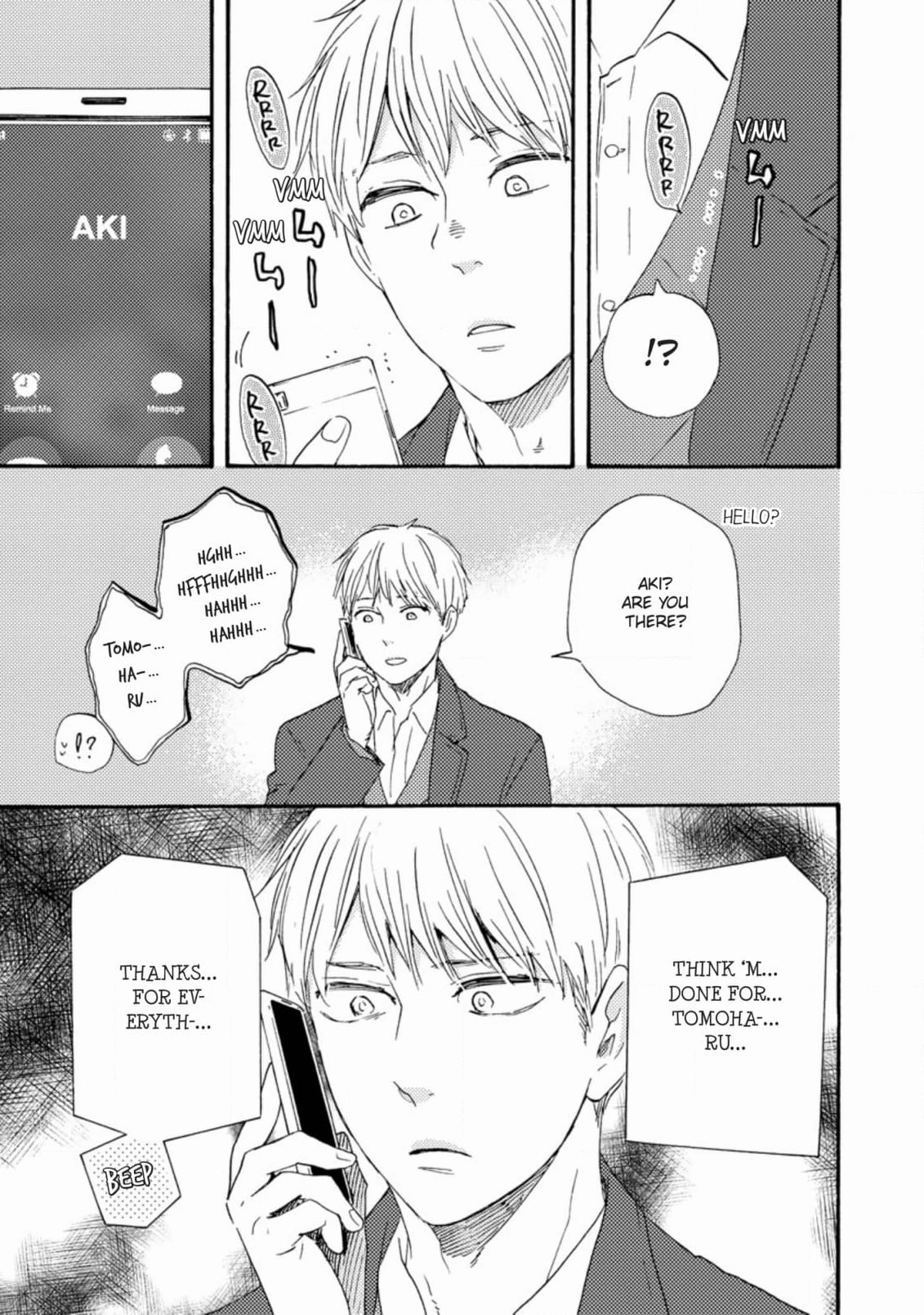 Honto Yajuu Chapter 58 page 3 - 