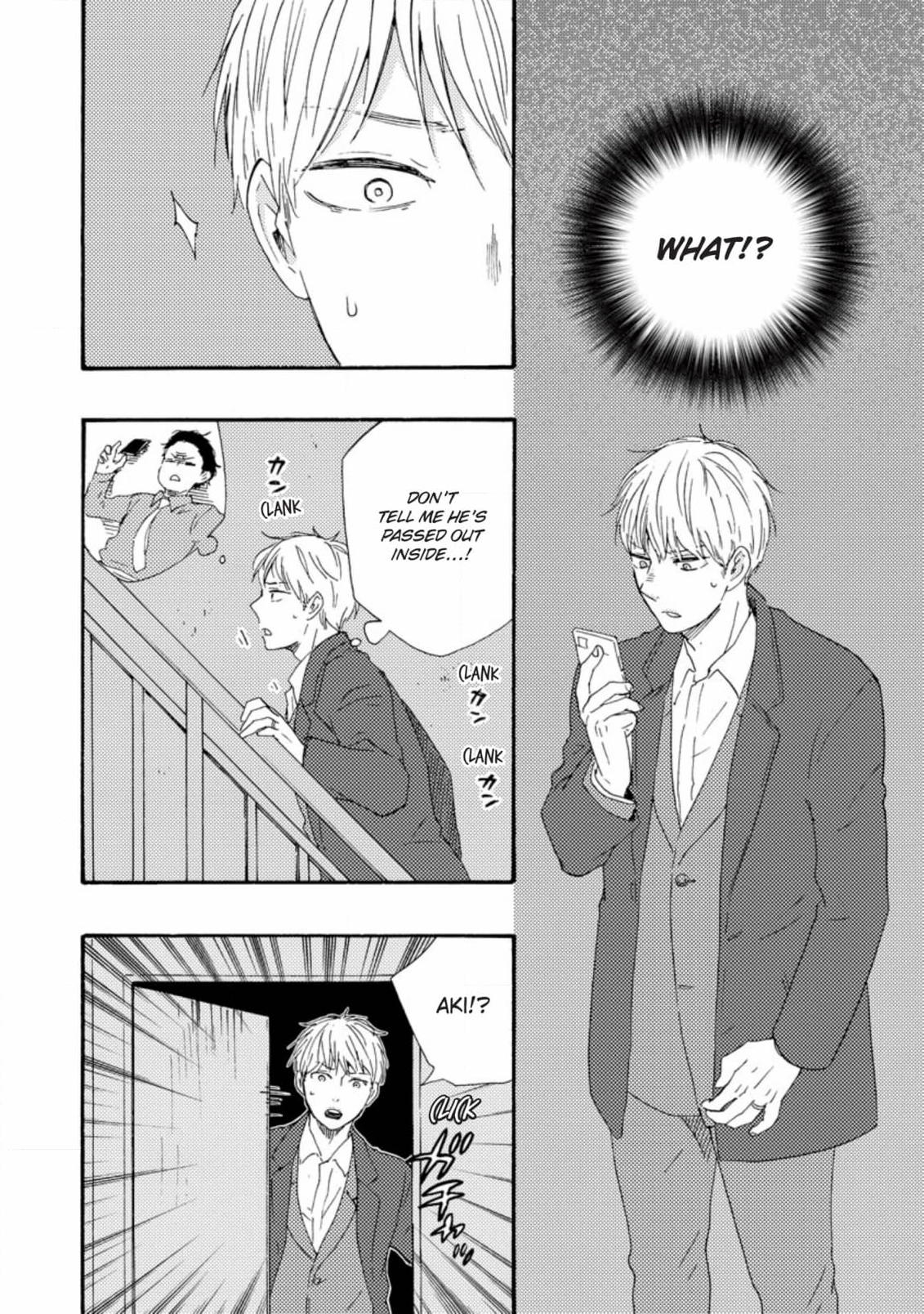 Honto Yajuu Chapter 58 page 4 - 