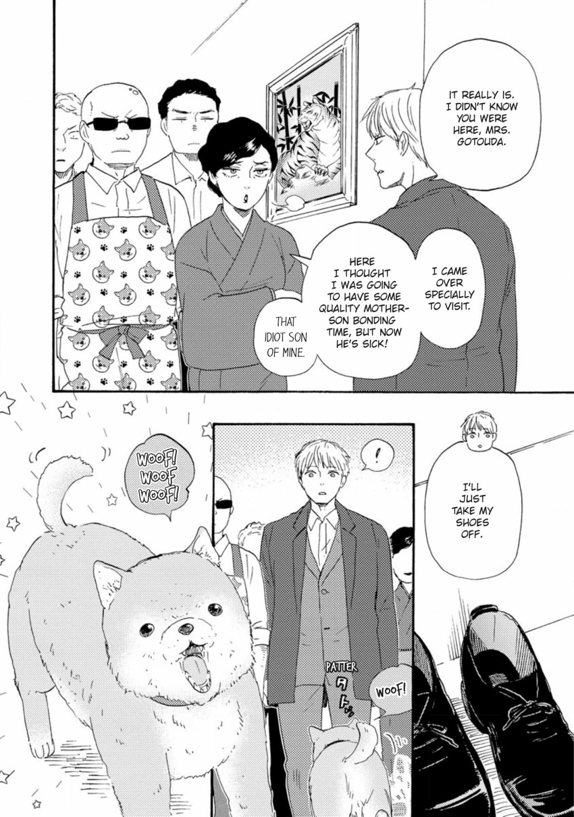 Honto Yajuu Chapter 58 page 8 - 