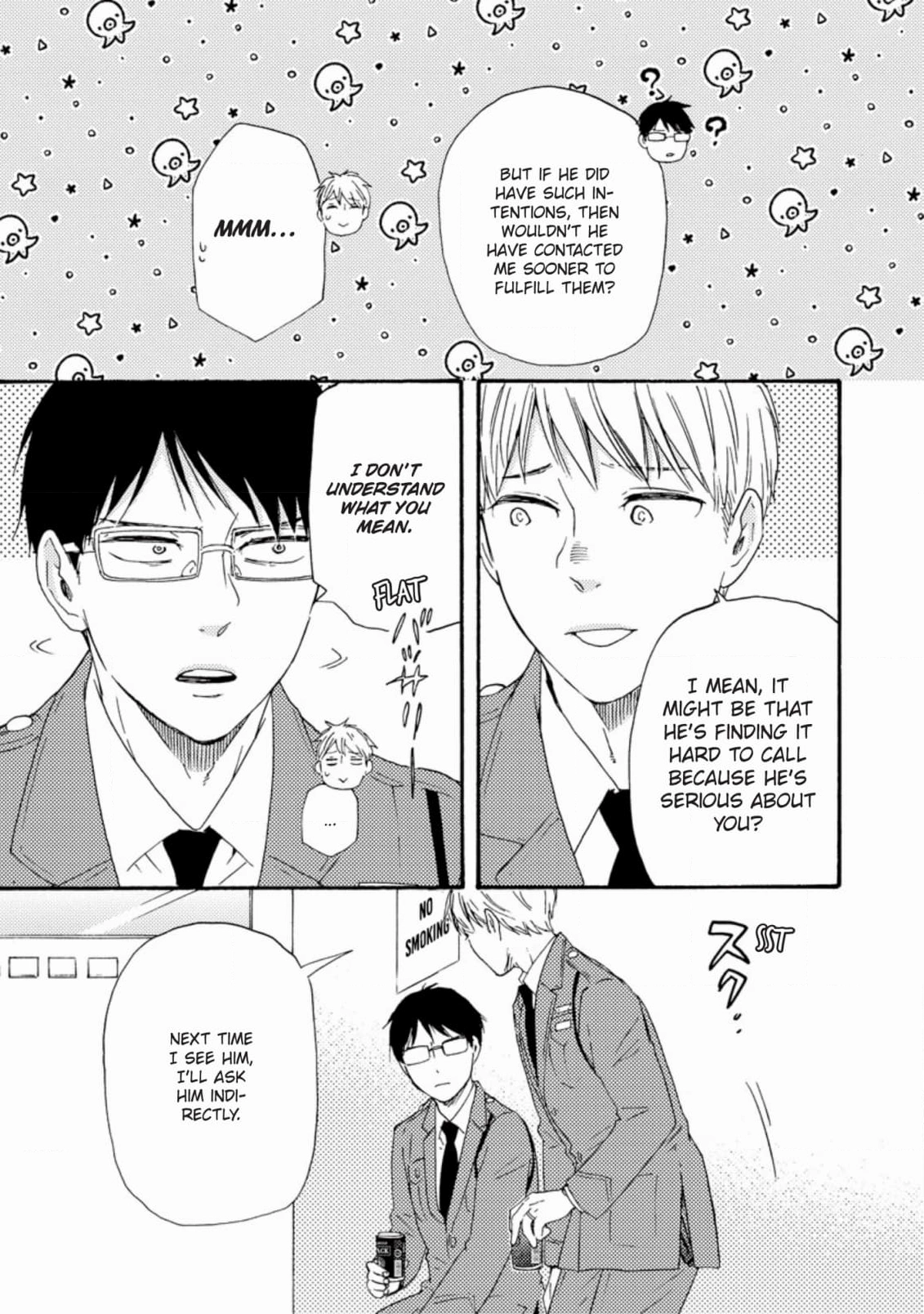 Honto Yajuu Chapter 59 page 15 - 